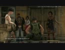 Dead Island Riptide～プレイ動画part5