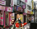 電人ビリーガー.mp4
