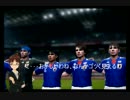 765プロがサッカーで世界一を目指す　～part4～