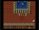 【改造ドラクエ3】K.Mixを実況してみる58【改造DQ3】