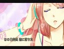 誕生日に「Shooting star 」歌ってみた。
