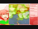 ちょっと癒しゲーをやってみた その4