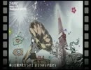 「HERE」歌ってみた【Remix】