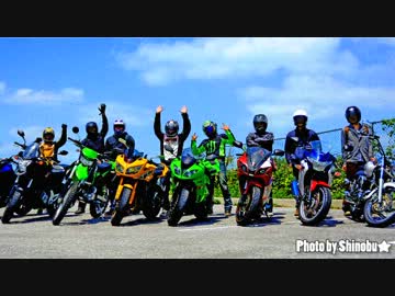 北海道民がはじめて沖縄行ってきたべさ！【その４】