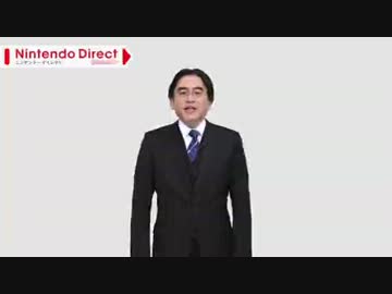 Nintendo Direct2013.6.11 スマブラ最新作映像