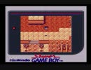 SaGa3でもドラゴンクエストモンスターズをやってみた～その32～