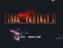 【FF6】アラフォーがFFⅥを黙々とやっていく part.01【実況】