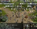 【しめじ】リネージュ配信 17日目ハイライト「ALL KILL」 2/2