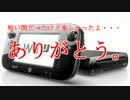 【実況】MH3G モガ村奮闘記　第6回