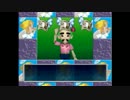 リアルよりいい人生目指して人生ゲーム実況プレイ Part8