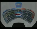 2win2.avi