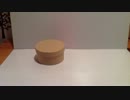 box (樹脂粘土でこま撮りアニメ撮ってみた8)
