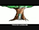 【IMAGINARY　LIKE　THE　JUSTICE】　歌ってみた。　*shino.