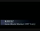 KREIZ/CLeiR