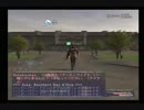 FF11サンドリア＞ジュノ歩行移動（超倍速）