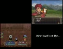 ファイアーエムブレム　新・暗黒竜と光の剣　H5で縛りプレイ 十三章