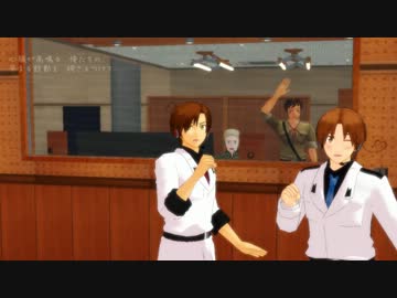 【APヘタリア人力】伊兄弟+隊長+親分で十面相 -おまけ音源