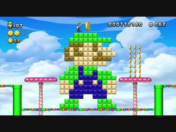 [HD]New スーパールイージ U E3 2013 出展映像