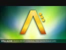 Still Alive - Sunscream (Original Mix)