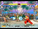 スパIIX 西日暮里バーサス火曜東西戦 2013/06/11 2/3