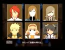 【実況】ルークも俺も成長してくぜ【テイルズオブジアビス】Part55