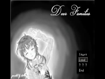 [家族愛と少しの笑いと]Dear Familiesを実況プレイ★　Ｐａｒｔ６
