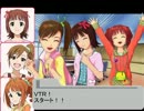 【ポケモン】めざせ!POKEMONM@STER!!　春香編Part２【アイマス】