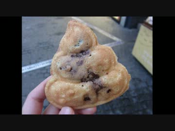 【韓国】自分の大小排泄物を販売女 他国の食文化は尊重しようwww　