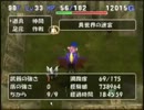 トルネコ3 ポポロ異世界　始めたばかりの方が81F～99Fを歩くための講座6 終
