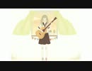 【初音ミク】　初恋　