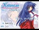 Kanon　雪の少女