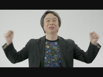 [HD] ピクミン3 宮本茂　Developer Direct@E3 2013