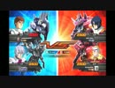 【家庭版EXVS】初心者がNT目指して【part20】