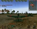 【BF1942 FHSW】ブーゲンビル航空戦　後編【130611/枢軸】