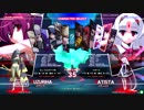 レジャーランド秋葉原 UNI 6/9 コンバット越前杯 part6