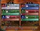 聖なるかな　まったりプレイをする～6章の戦闘2（後半）～Ver.SH