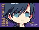 【ゆきりんご】Independece 【歌ってみた】