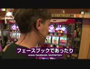 iPeka2【2回戦・#3】