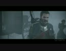 [PS4] The Order 1886