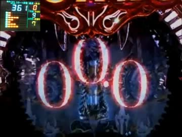 [パチンコ]トノサマパンダの魔戒閃騎鋼　第133話