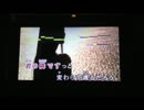 oath signをカラオケで歌ってみた『はせ』