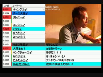 唯我一家劇場　設定崩壊？？