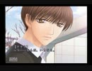 【実況】腰に玉ついてるけど玉の輿に乗りたい【フルハウスキス2】　part6