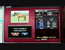 スターホース　レジェンドモード　オルフェーヴルその２