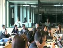 国連拷問禁止委員会（CAT)は、なんか胡散臭い