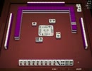 うきでんが脳科学麻雀で九段目指して天鳳実況part28