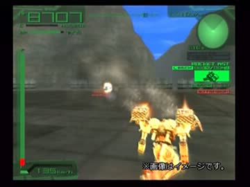【ACNX】無限飛行ACで攻略　その１２【さらばアモー】