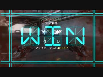 CoD:BO2 - Firestarter