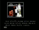 レトロゲーム＆懐かしゲープレイ動画　5　（ピザな天使アクション）