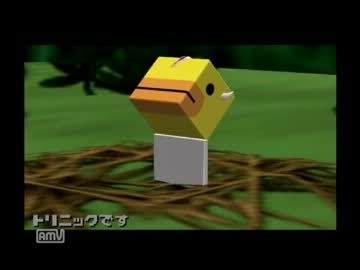 素人肉屋が【動物番長】を野生的に実況プレイ　その9